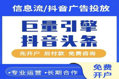 竞价推广实战技巧：成功案例分享会