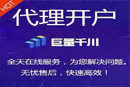 SEM推广策略：竞价代运营助力企业实现精准营销